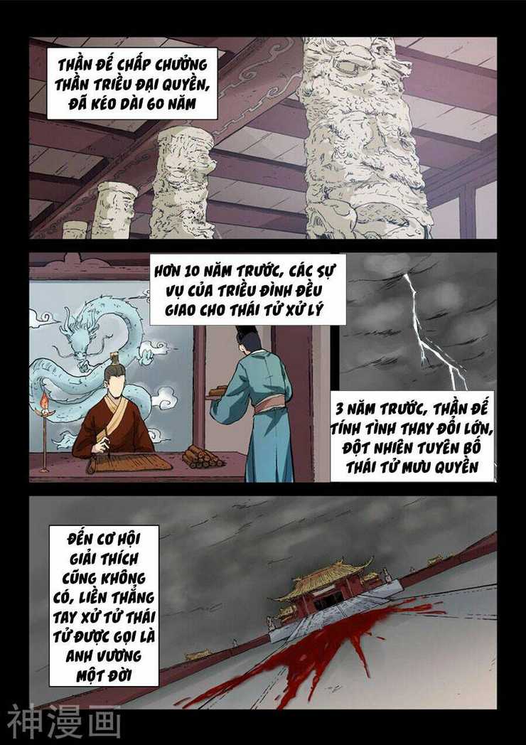 Chương 325 - Trang 3