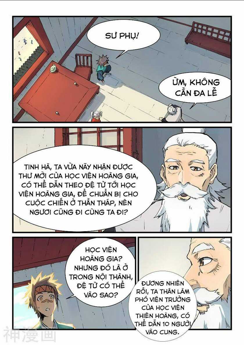 Tinh Võ Thần Quyết - Chap 331 - Trang 2