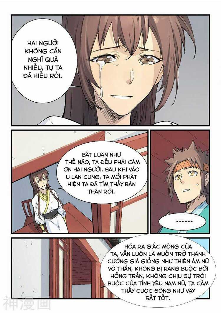 Tinh Võ Thần Quyết - Chap 331 - Trang 8