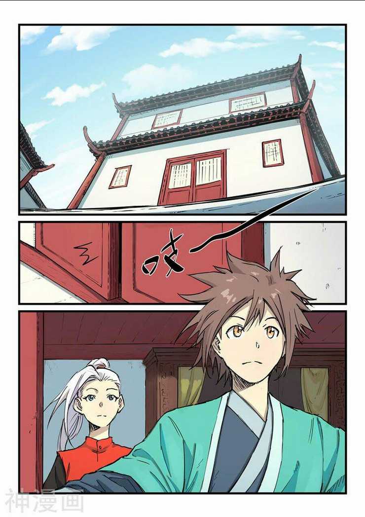 Tinh Võ Thần Quyết - Chap 340 - Trang 4