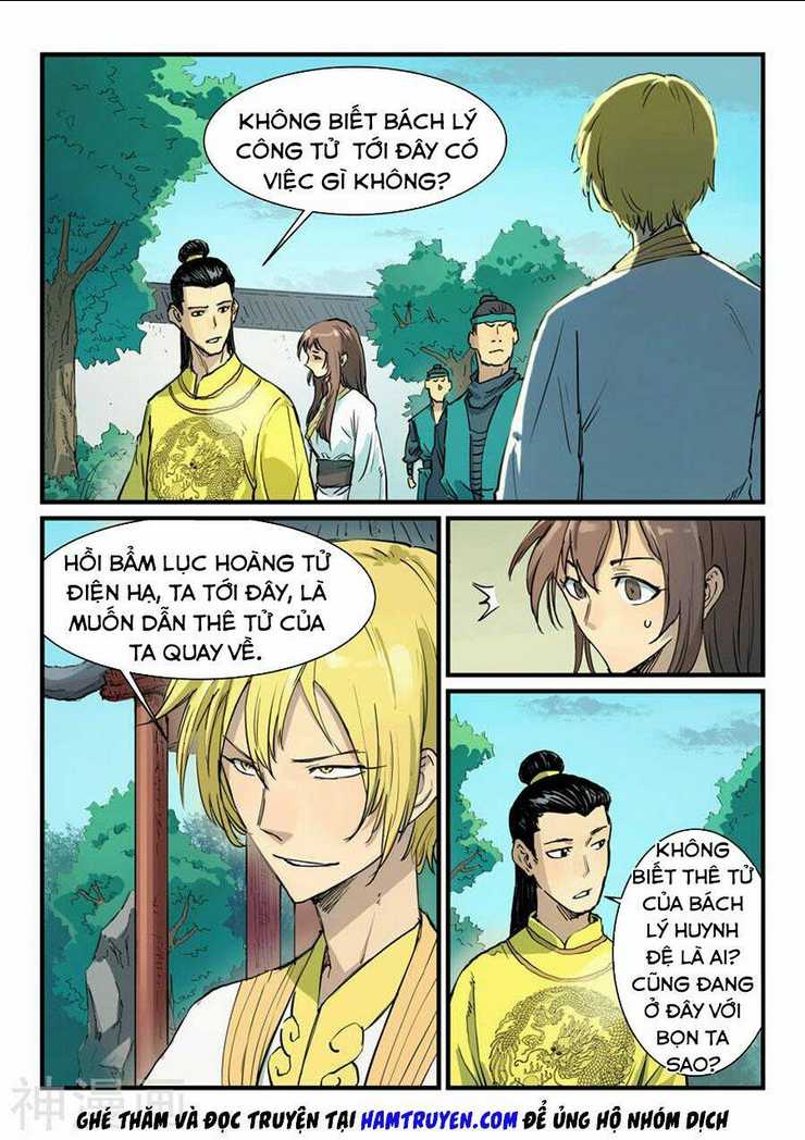 Tinh Võ Thần Quyết - Chap 341 - Trang 2