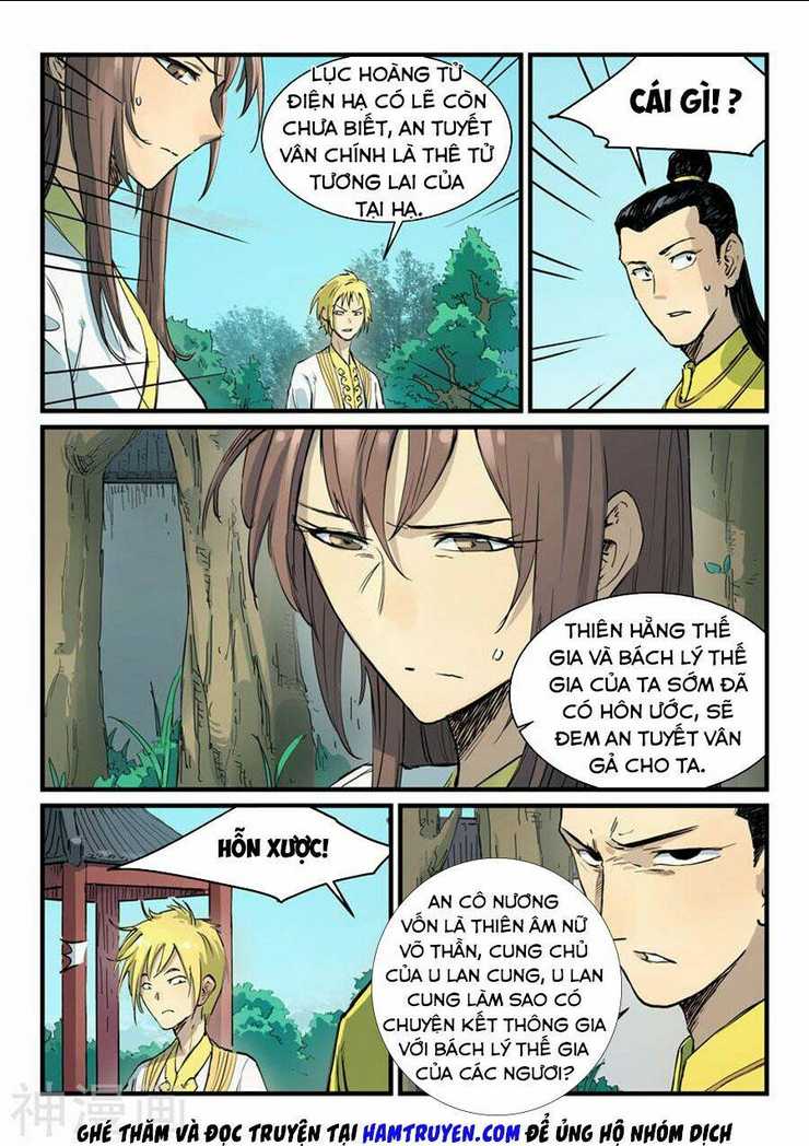 Tinh Võ Thần Quyết - Chap 341 - Trang 3
