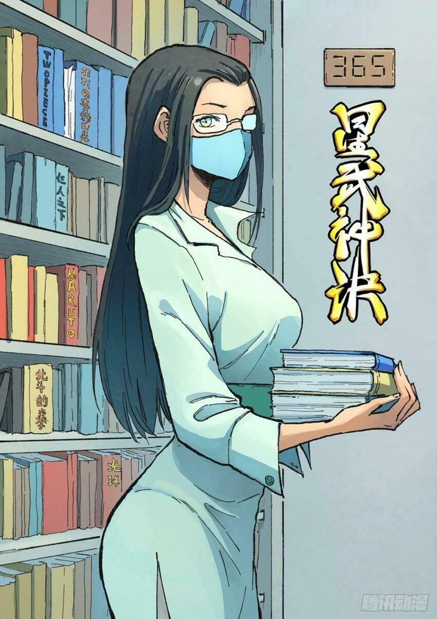 Tinh Võ Thần Quyết - Chap 365 - Trang 1