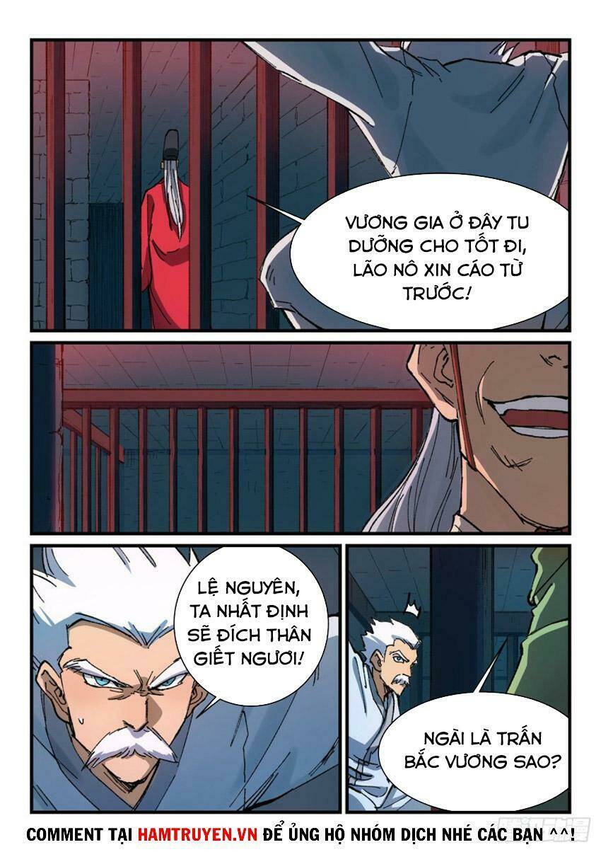 Tinh Võ Thần Quyết - Chap 365 - Trang 2