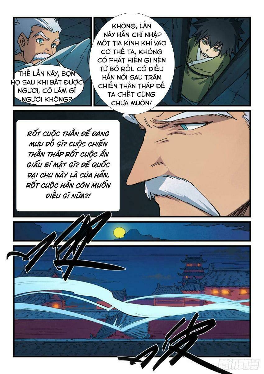 Tinh Võ Thần Quyết - Chap 365 - Trang 5