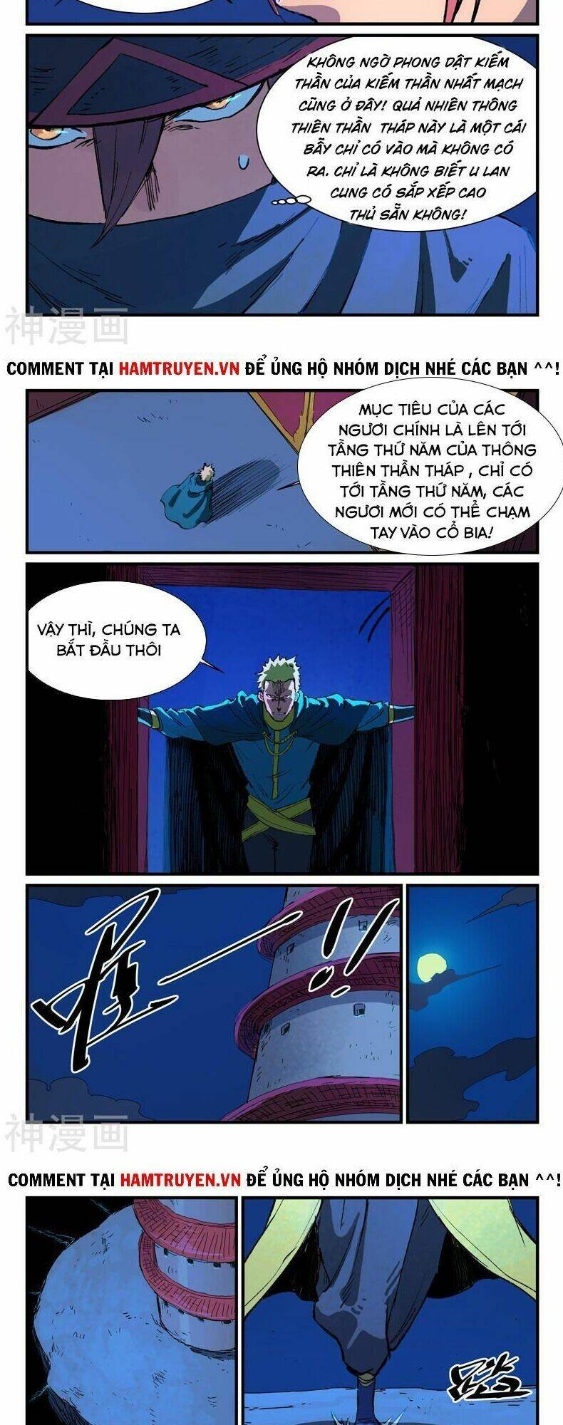 Chương 388 - Trang 3