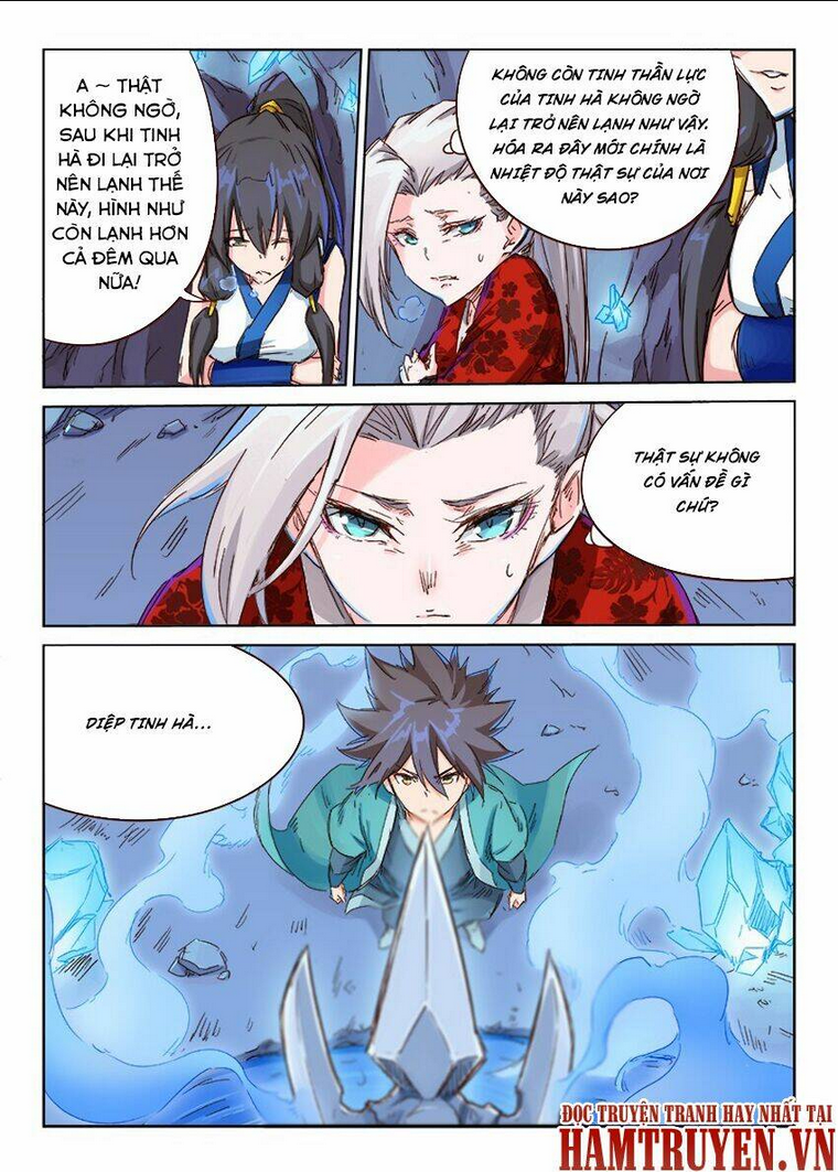 Tinh Võ Thần Quyết - Chap 39 - Trang 12