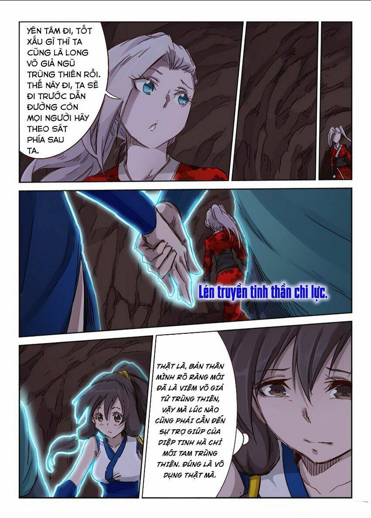 Tinh Võ Thần Quyết - Chap 39 - Trang 4