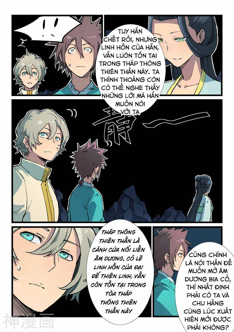 Tinh Võ Thần Quyết - Chap 396 - Trang 8