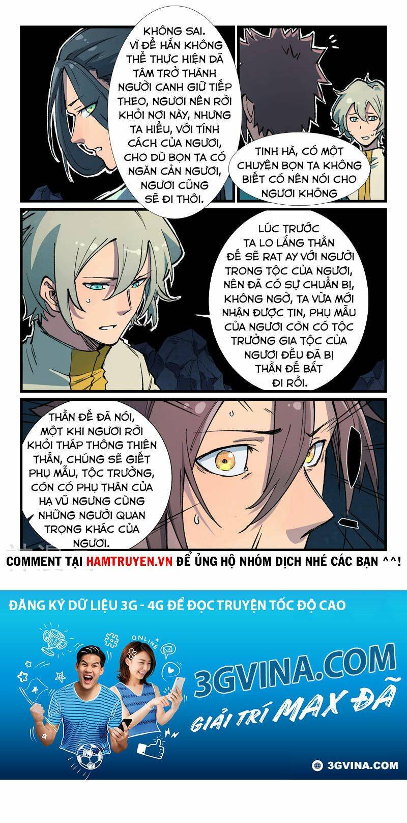Tinh Võ Thần Quyết - Chap 396 - Trang 9