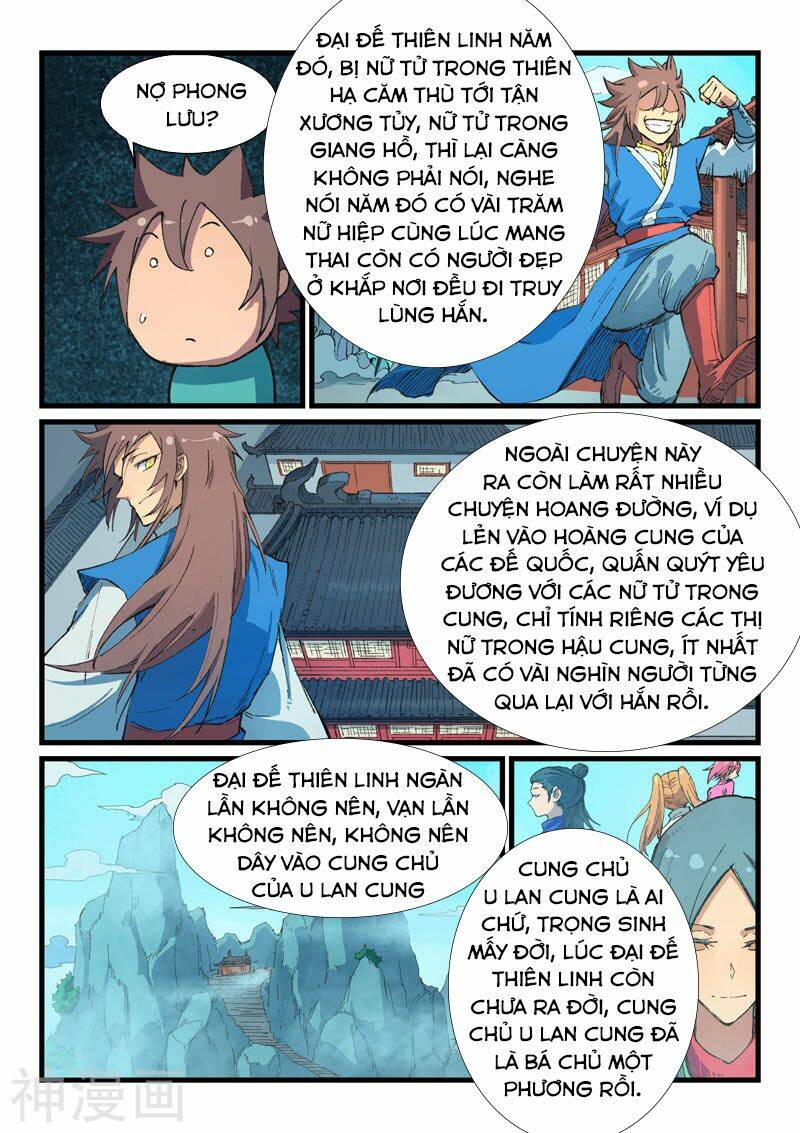 Tinh Võ Thần Quyết - Chap 397 - Trang 4