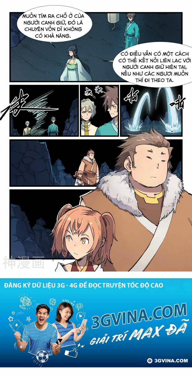 Tinh Võ Thần Quyết - Chap 397 - Trang 9