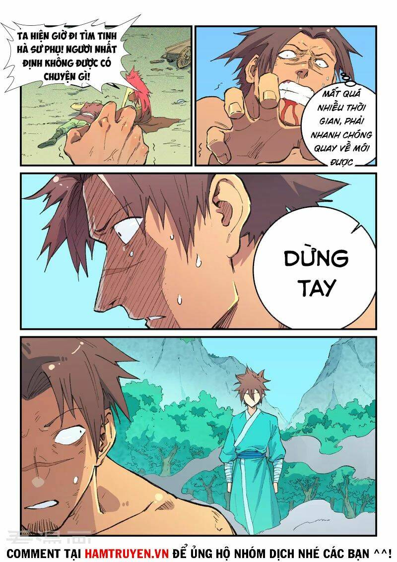Tinh Võ Thần Quyết - Chap 467 - Trang 2