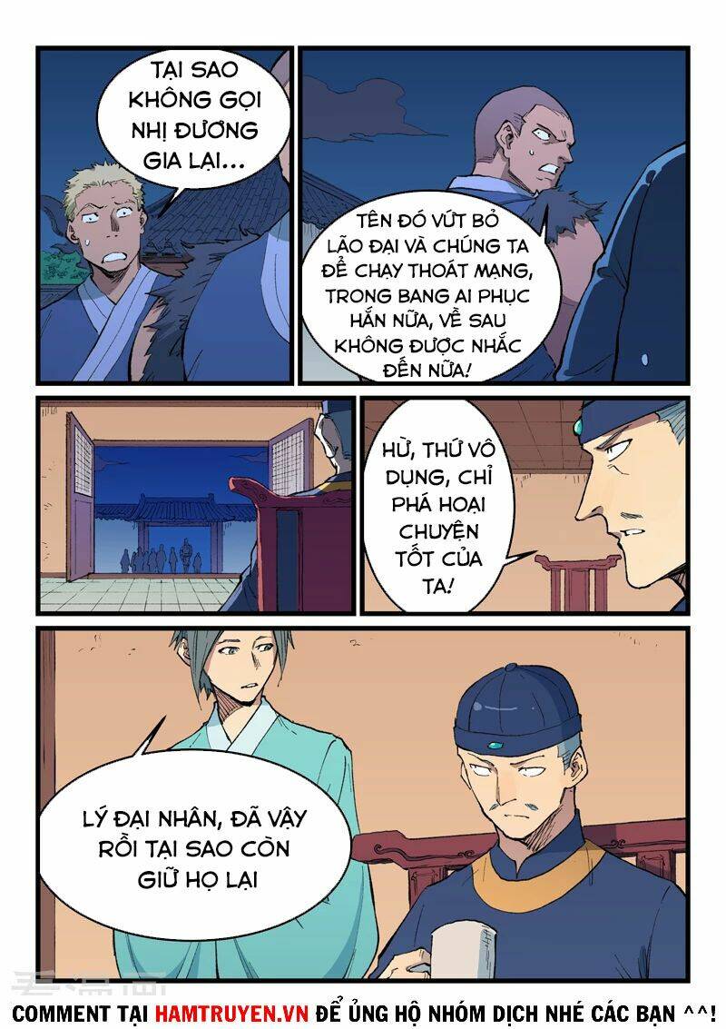 Chương 469 - Trang 3