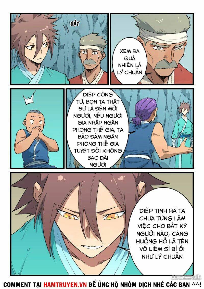 Tinh Võ Thần Quyết - Chap 471 - Trang 8