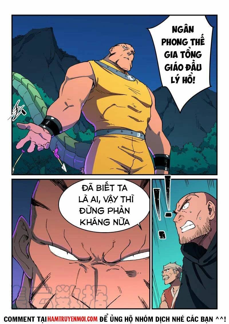 Chương 508 - Trang 1