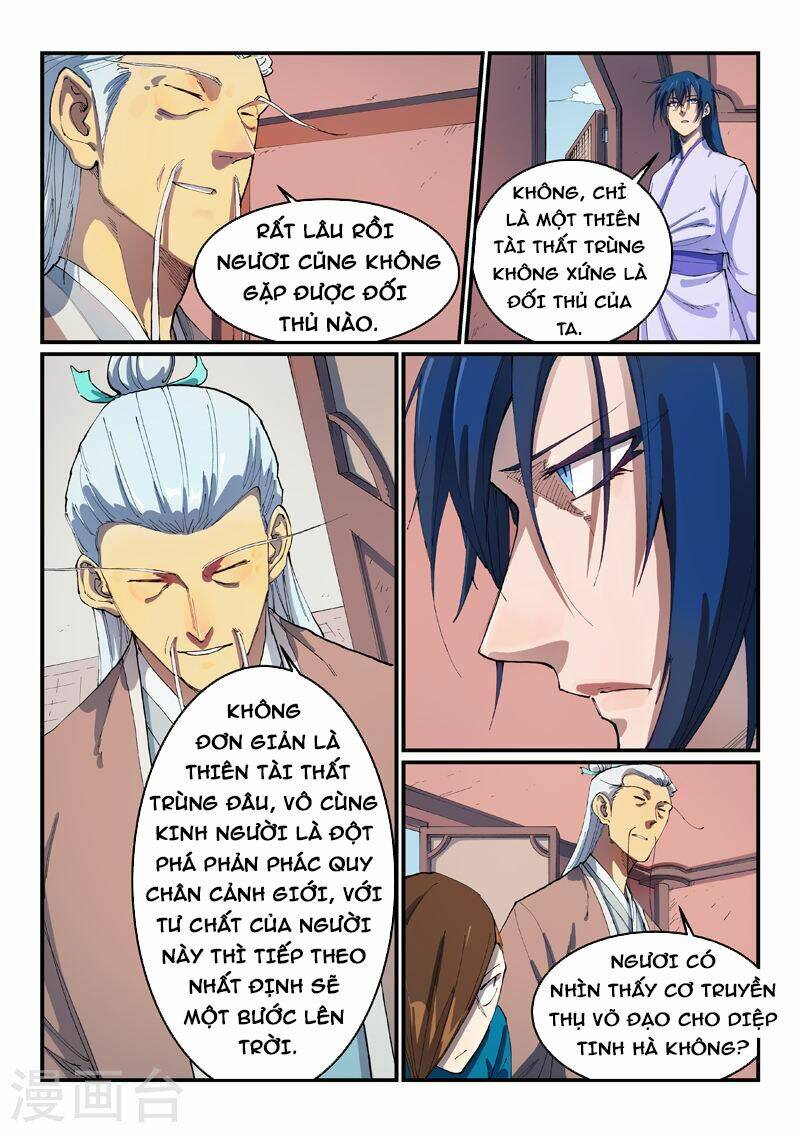 Tinh Võ Thần Quyết - Chap 551 - Trang 3
