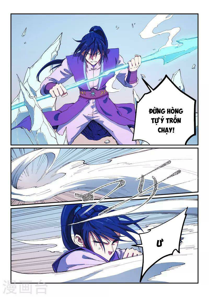 Tinh Võ Thần Quyết - Chap 565 - Trang 1