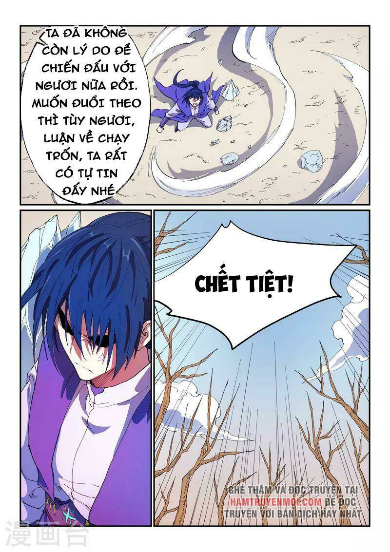 Tinh Võ Thần Quyết - Chap 565 - Trang 2