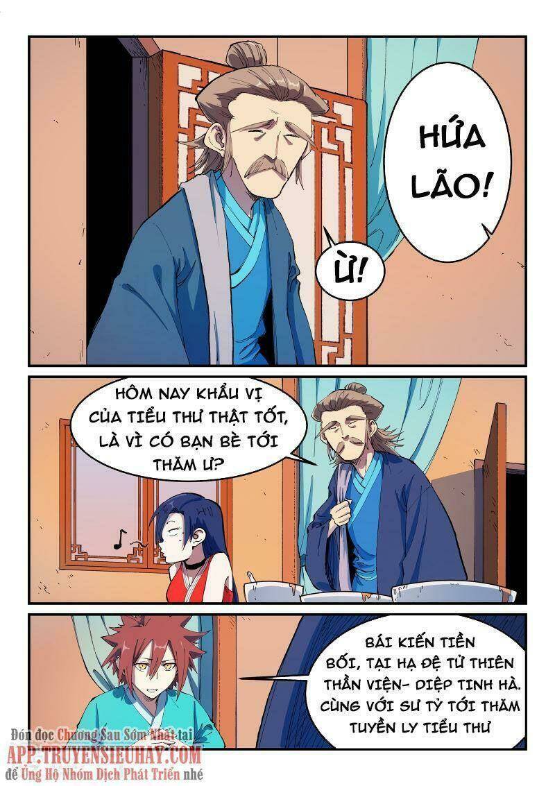 Tinh Võ Thần Quyết - Chap 569 - Trang 2