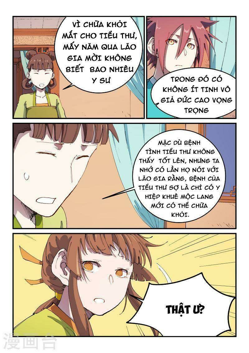 Tinh Võ Thần Quyết - Chap 569 - Trang 9