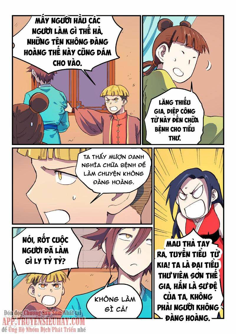 Chương 570 - Trang 6