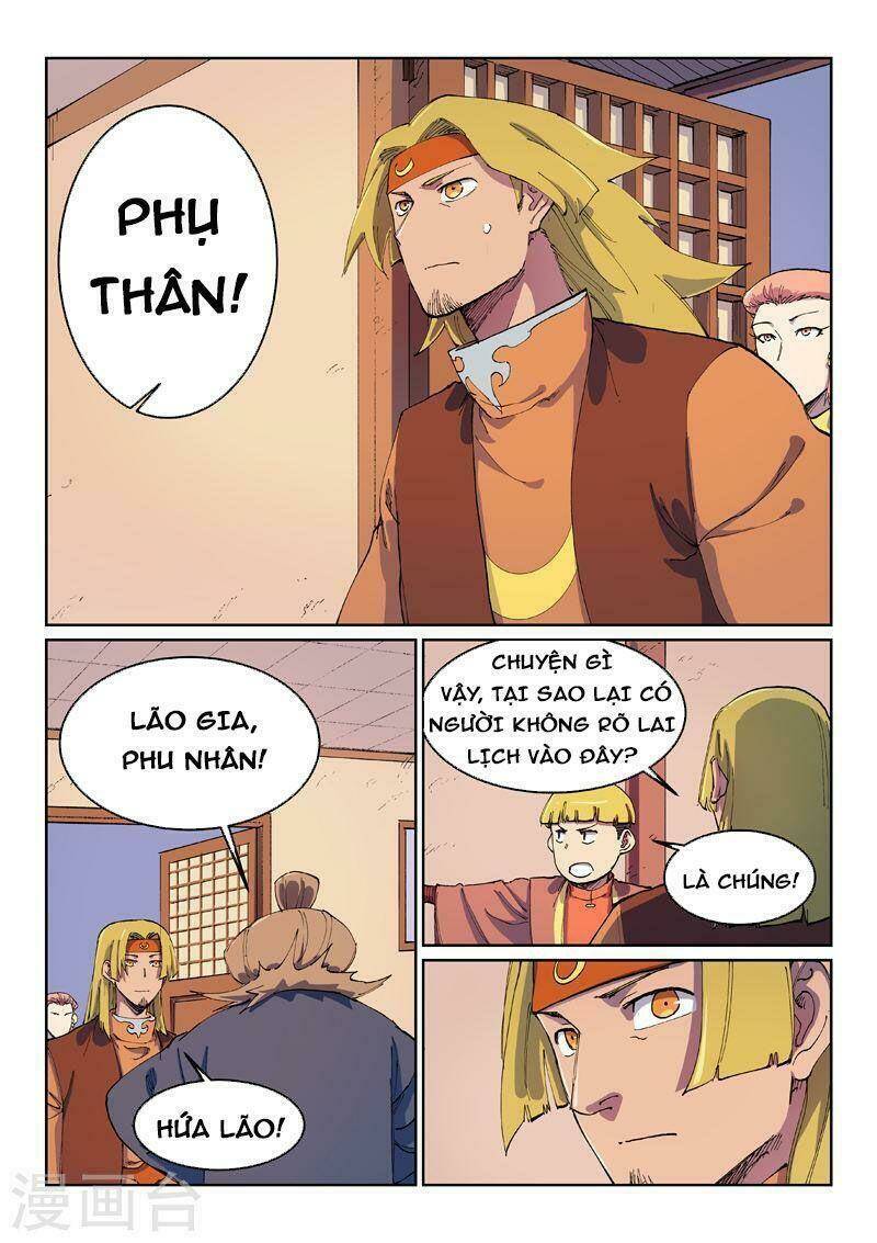Chương 572 - Trang 1