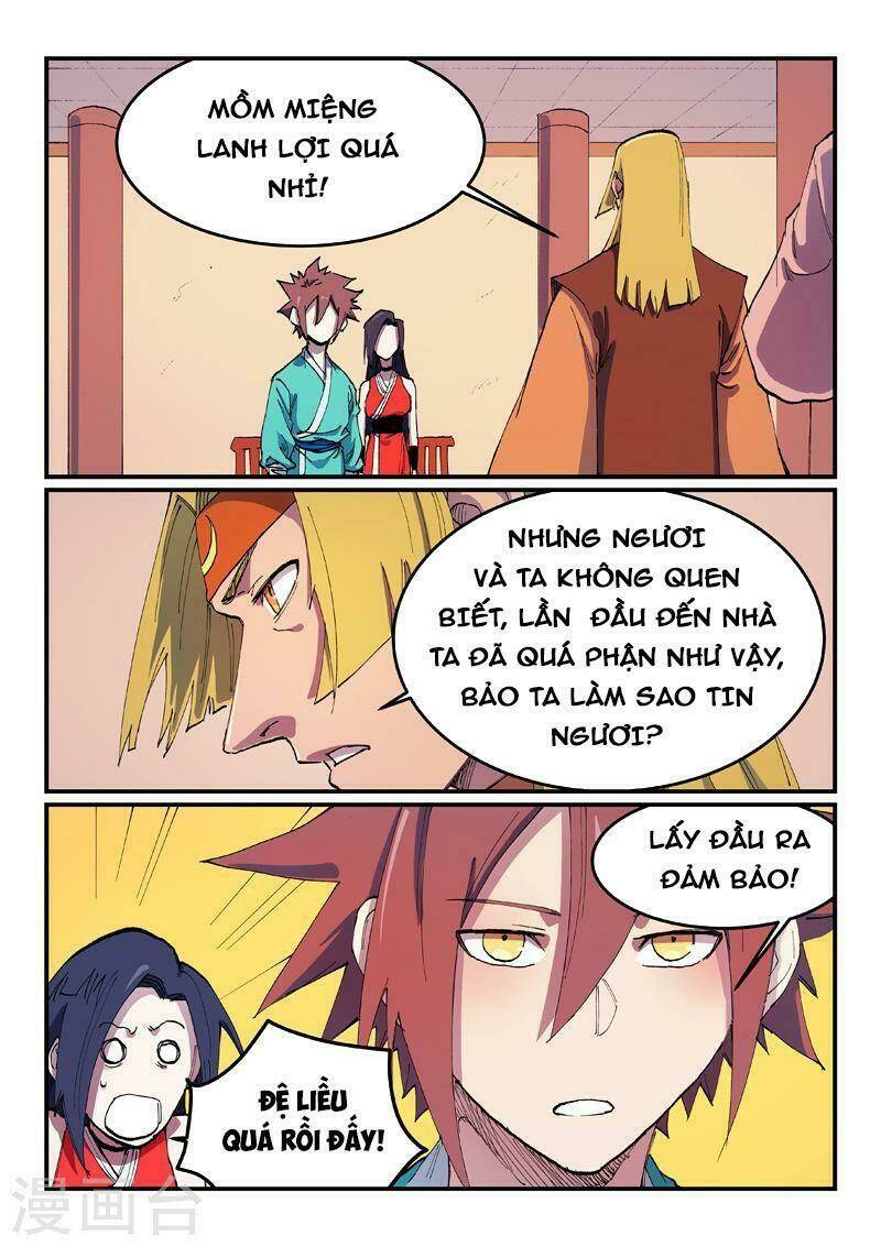 Chương 573 - Trang 1