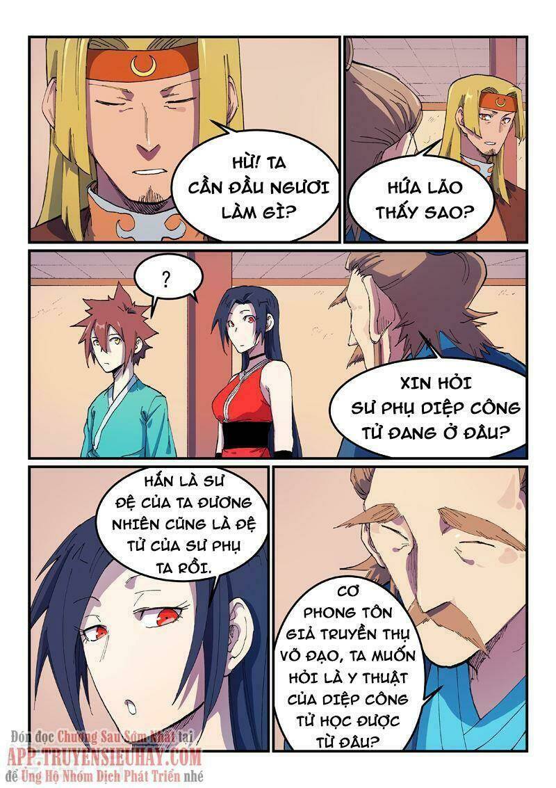 Chương 573 - Trang 2
