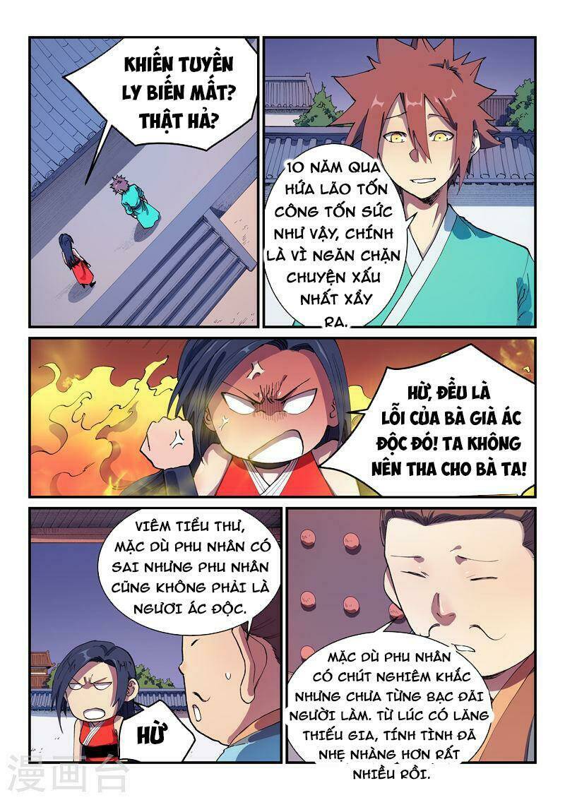 Chương 579 - Trang 1