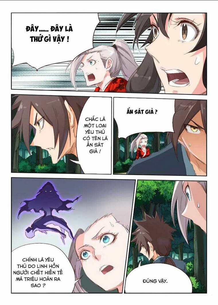 Tinh Võ Thần Quyết - Chap 58 - Trang 6