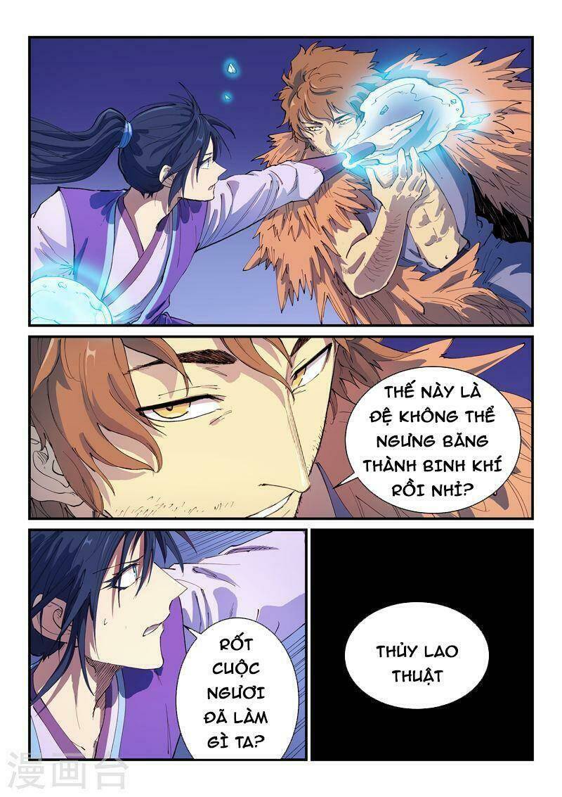 Chương 582 - Trang 4