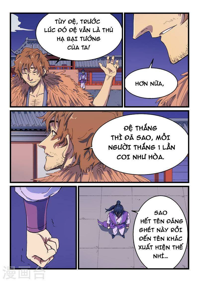 Chương 584 - Trang 3