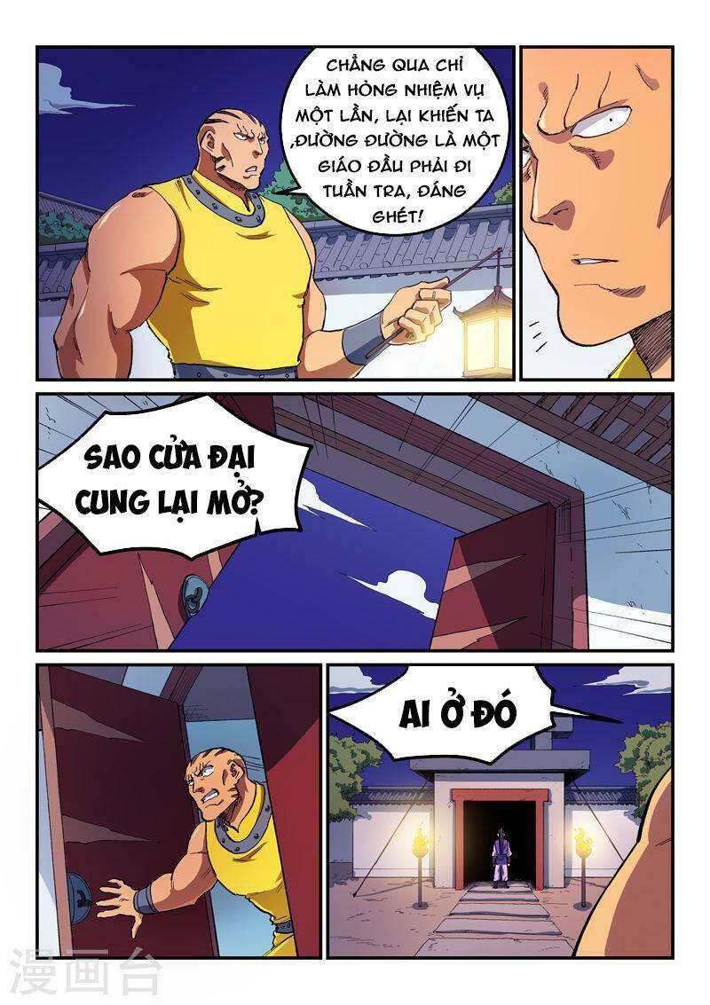 Chương 585 - Trang 7