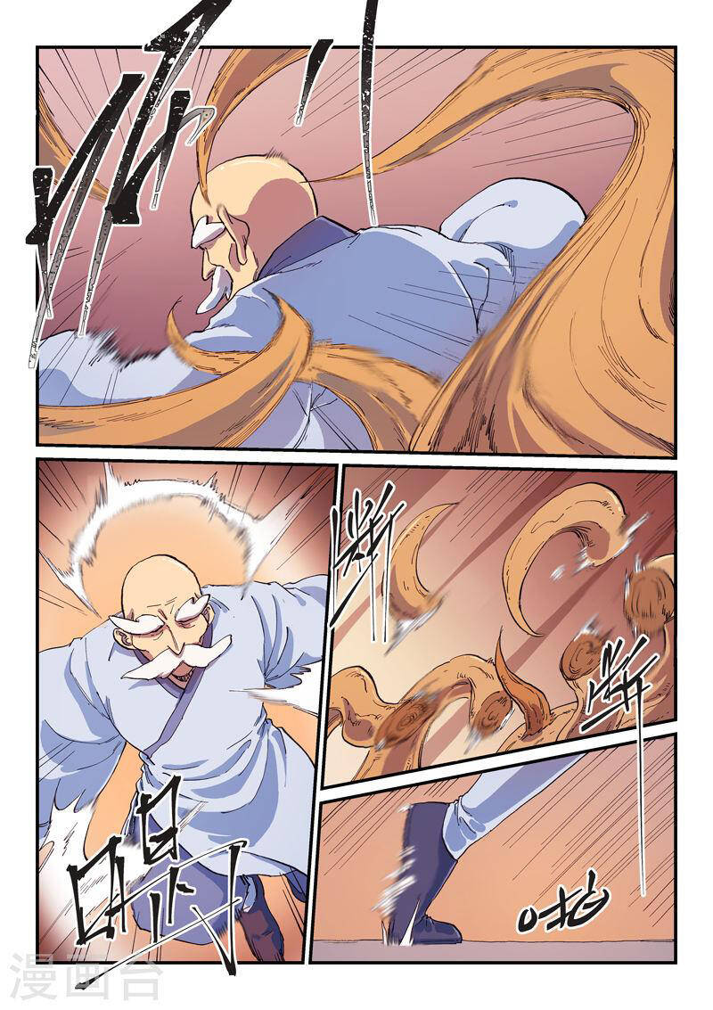 Tinh Võ Thần Quyết - Chap 591 - Trang 1