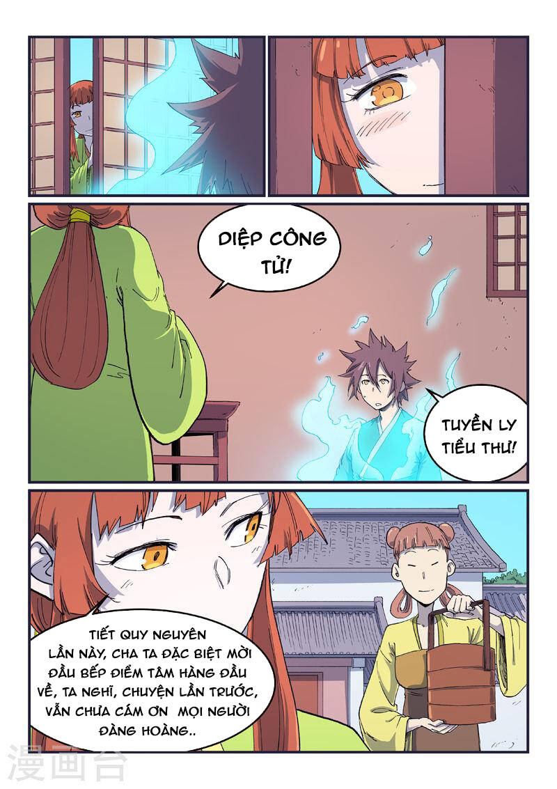 Tinh Võ Thần Quyết - Chap 591 - Trang 9