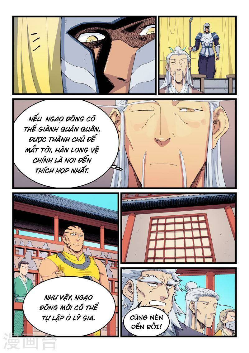 Tinh Võ Thần Quyết - Chap 596 - Trang 5