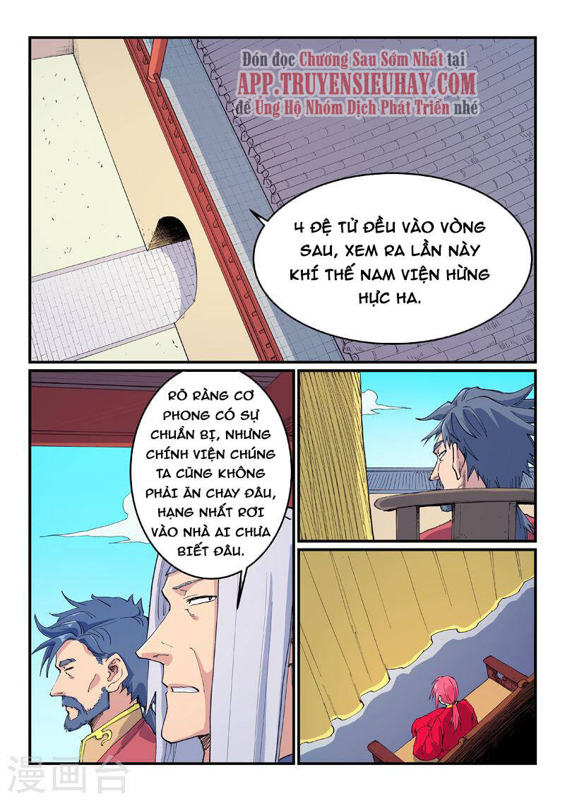 Chương 598 - Trang 1