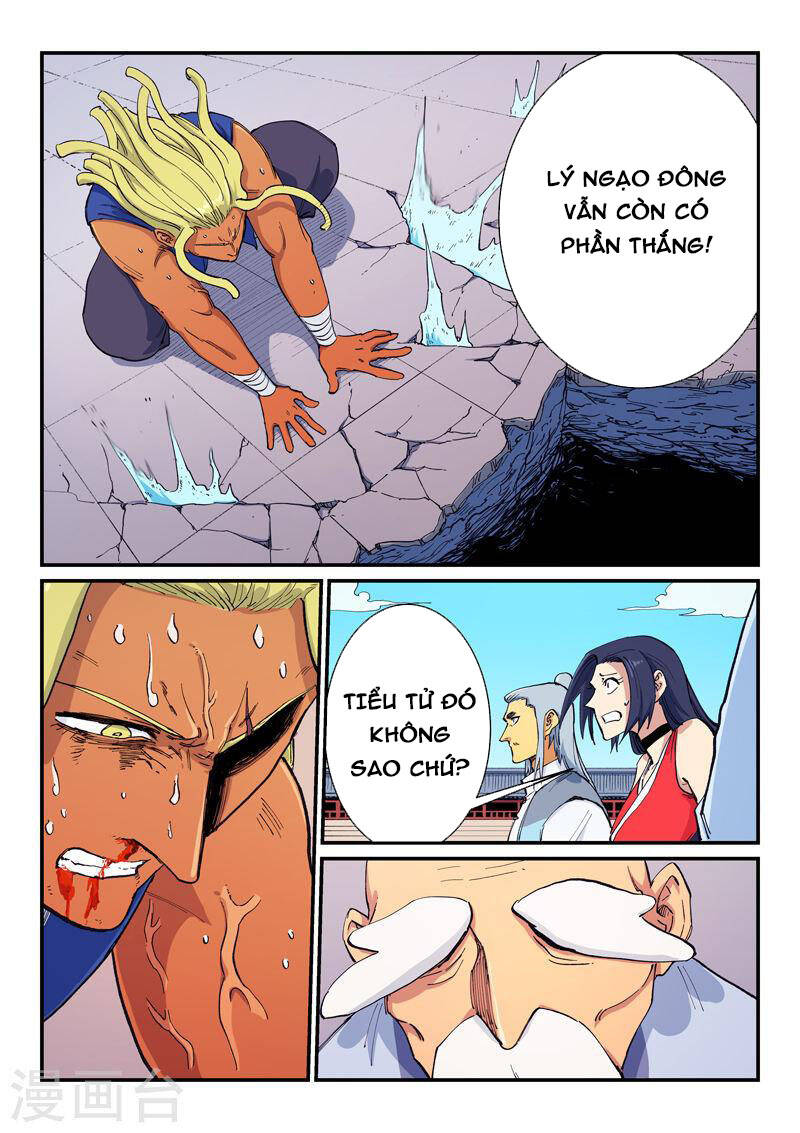 Tinh Võ Thần Quyết - Chap 600 - Trang 8