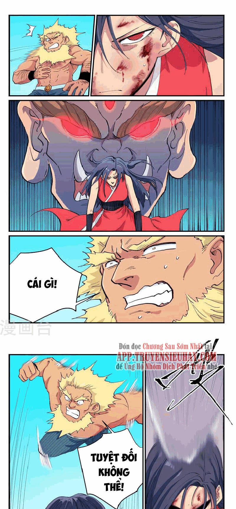 Chương 608 - Trang 3