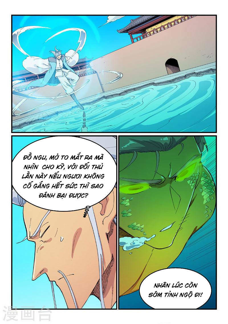 Chương 614 - Trang 1