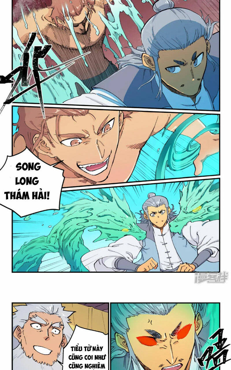 Tinh Võ Thần Quyết - Chap 616 - Trang 2