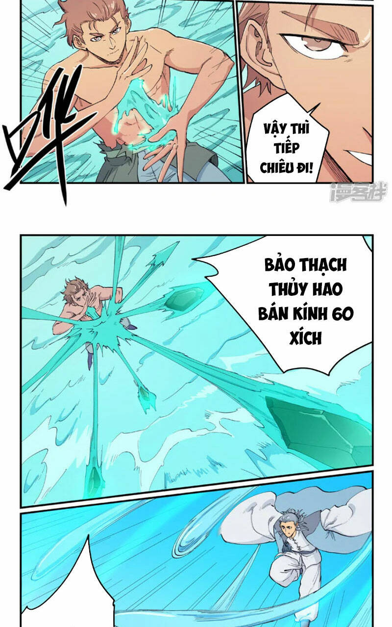 Tinh Võ Thần Quyết - Chap 616 - Trang 6