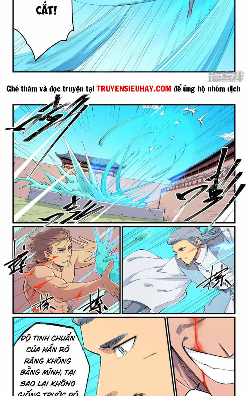Tinh Võ Thần Quyết - Chap 616 - Trang 7