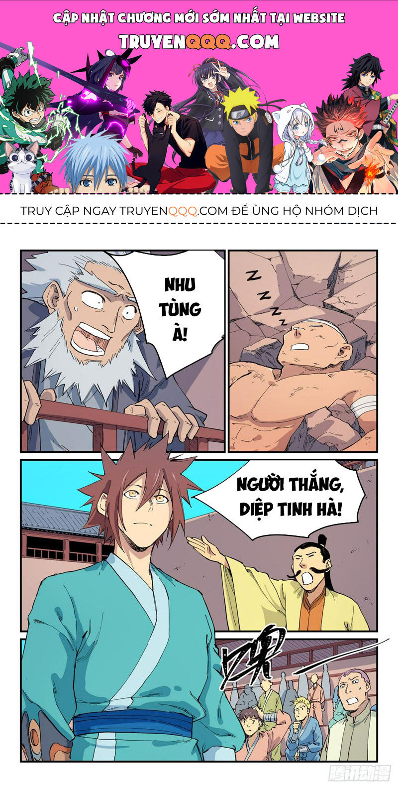 Chương 620 - Trang 1