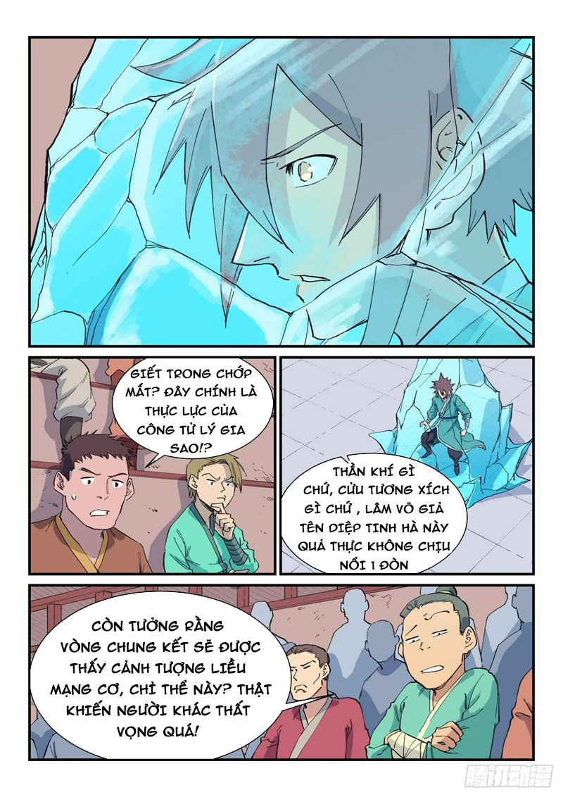 Tinh Võ Thần Quyết - Chap 621 - Trang 2