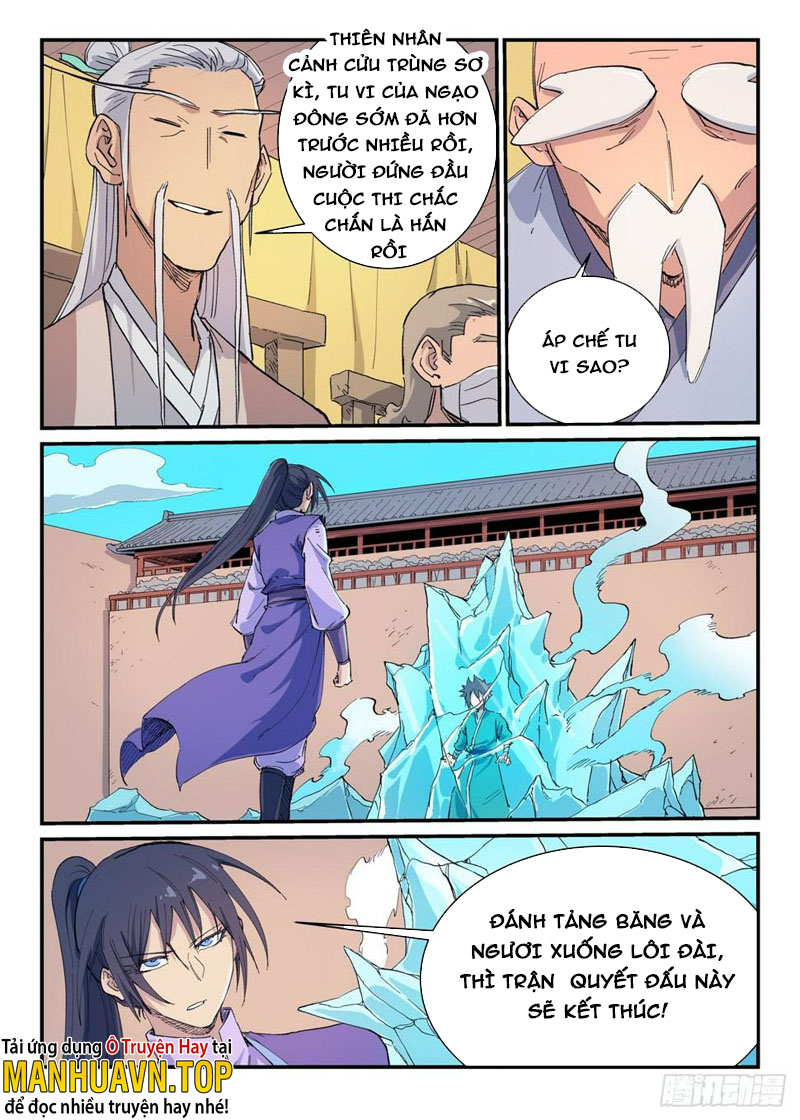 Tinh Võ Thần Quyết - Chap 621 - Trang 3