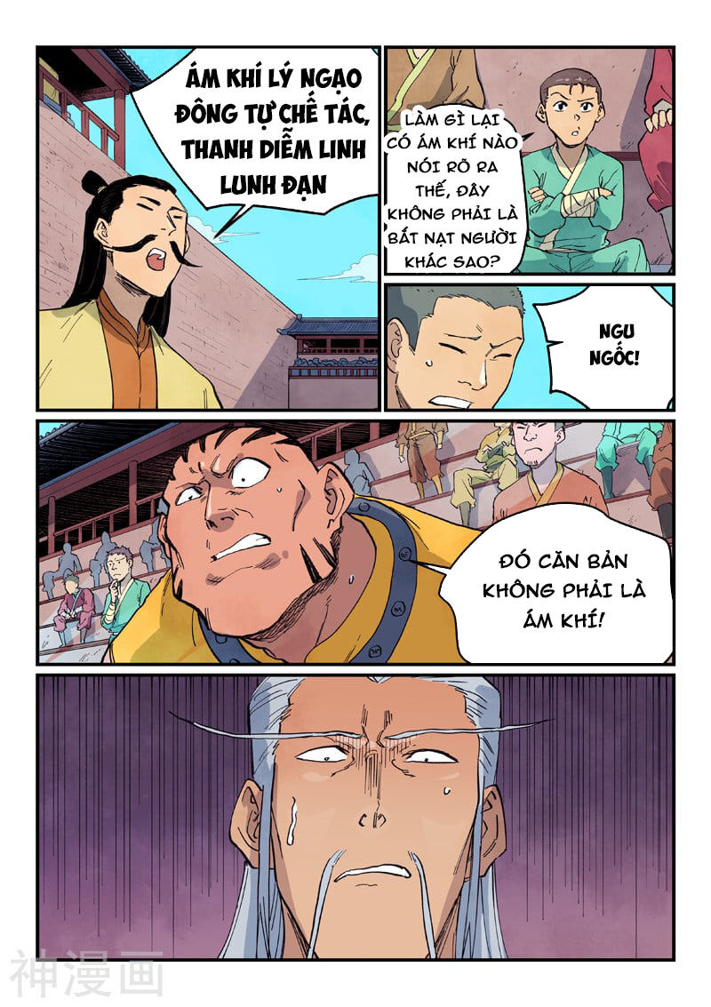 Tinh Võ Thần Quyết - Chap 623 - Trang 6
