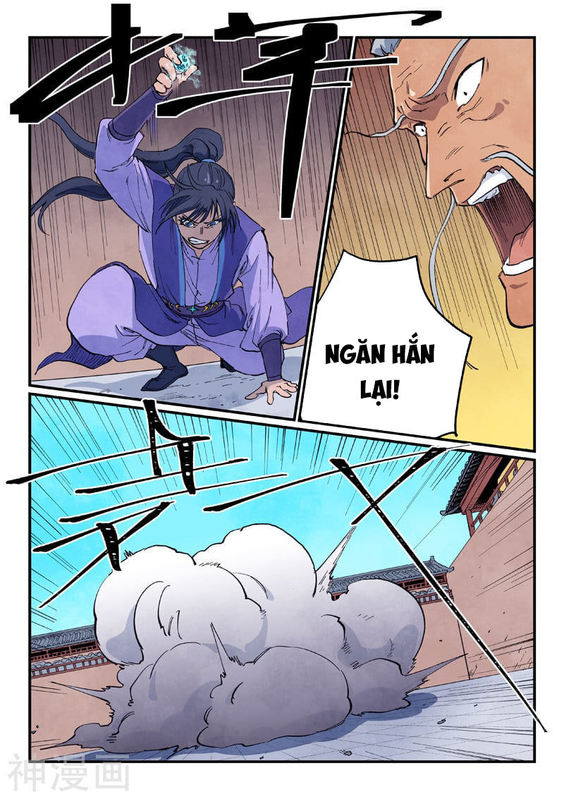 Tinh Võ Thần Quyết - Chap 623 - Trang 7