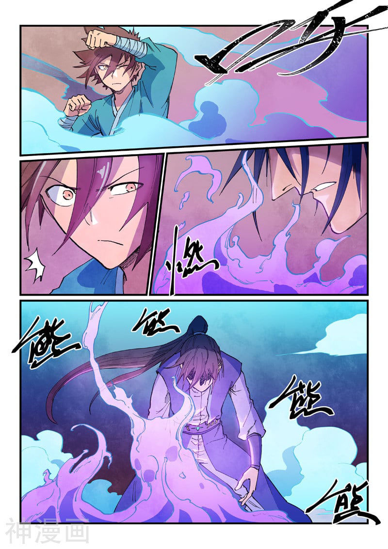 Tinh Võ Thần Quyết - Chap 623 - Trang 8